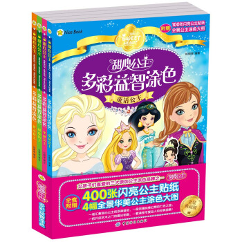 ���Ĺ����������Ϳɫ�����bȫ4�ԣ�