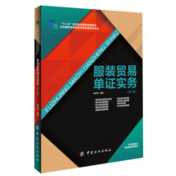 ���b�Q(m��o)�׆��C����(w��)����2�棩