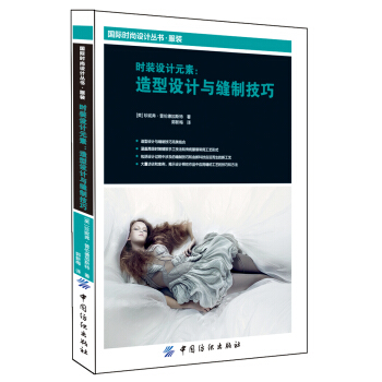 �r(sh��)�b�O(sh��)Ӌ(j��)Ԫ�أ������O(sh��)Ӌ(j��)�c�p�Ƽ���