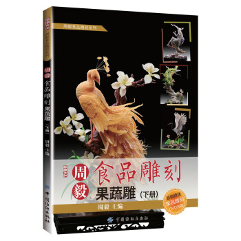 ����ʳƷ��̣����ߵ���(c��)��