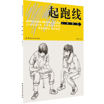 ���ܾ����g(sh��)���A(ch��)�̌W(xu��)����(sh��)�������ٌ�