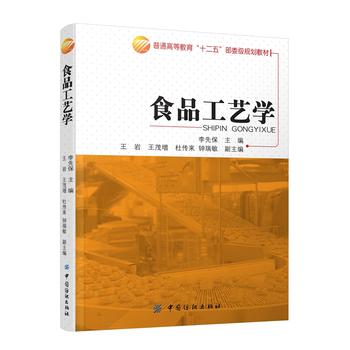 ʳƷ��ˇ�W(xu��)