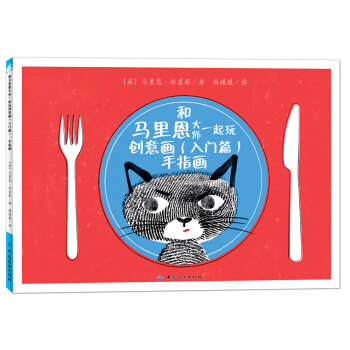 ���R�����һ���愓(chu��ng)�⮋�����Tƪ������ָ��