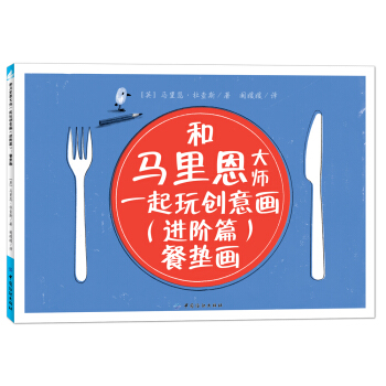 ���R�����һ���愓(chu��ng)�⮋(hu��)���M(j��n)�Aƪ�����͉|��(hu��)