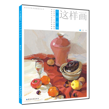 ɫ���o���@�Ӯ�