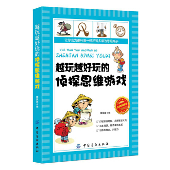 Խ��Խ����Ă�̽˼�S�Α�