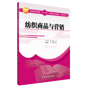 ������Ʒ�c�I�N