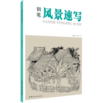 䓹P�L(f��ng)���ٌ�