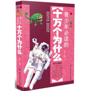 ��������x��ʮ�f����ʲô