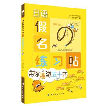 ���Z��������(x��)��������Ȥ����ʮ��