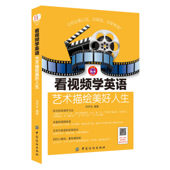 ��ҕ�l�W(xu��)Ӣ�Z:ˇ�g(sh��)���L��������