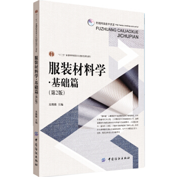 ���b���όW(xu��)�����A(ch��)ƪ����2�棩