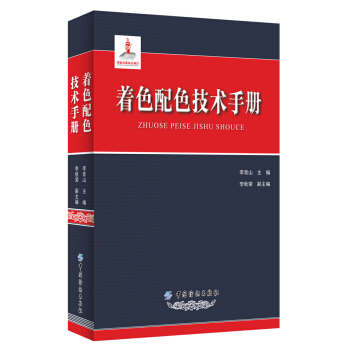 ��ɫ��ɫ���g(sh��)�փ�