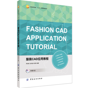 ���bCAD��(y��ng)�ý̳�