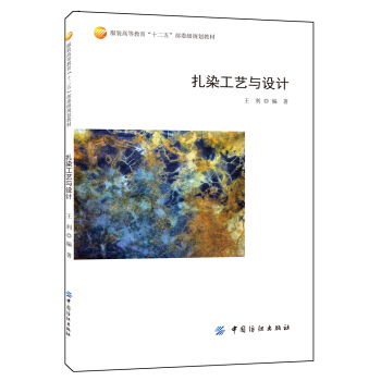 ��Ⱦ��ˇ�c�O(sh��)Ӌ