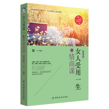 Ů������һ���������n