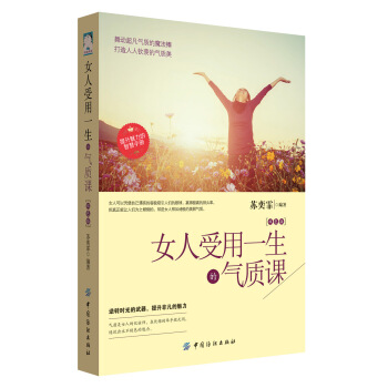 Ů������һ���Ě��|(zh��)�n���pɫ�棩