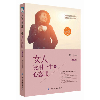 Ů������һ�����đB(t��i)�n