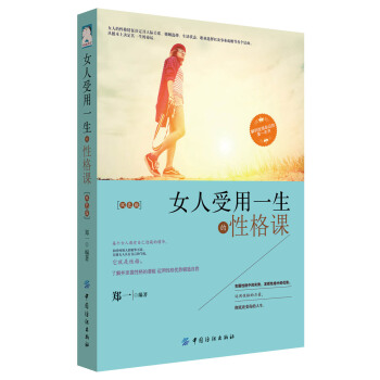 Ů������һ�����Ը��n