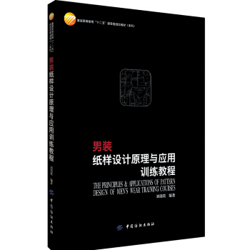 ���b�����O(sh��)Ӌԭ���c��(y��ng)��Ӗ(x��n)���̳�