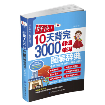 �ÿ���10�챳��3000�n�Z���~