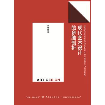 �F(xi��n)��ˇ�g(sh��)�O(sh��)Ӌ(j��)�Ķ�S����