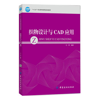 �����O(sh��)Ӌ�cCAD��(y��ng)��