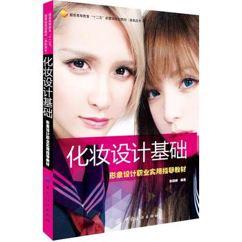 ���y�O(sh��)Ӌ(j��)���A(ch��)�������O(sh��)Ӌ(j��)�I(y��)��(sh��)��ָ��(d��o)�̲�