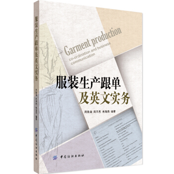 ���b���a(ch��n)���μ�Ӣ�Č���