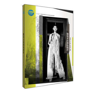 ���b����Ӗ���̳�