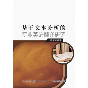 �����ı������Č��I(y��)Ӣ�Z���g�о�