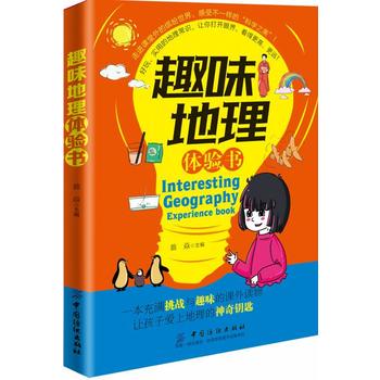 Ȥζ�����w�(y��n)��(sh��)