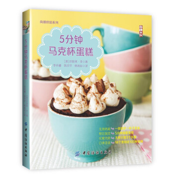 5����R�˱�����