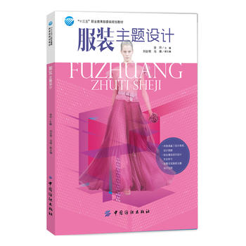 ���b���}�O(sh��)Ӌ