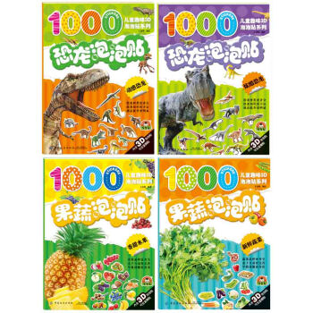 �������������N��ȫ4��(c��)��