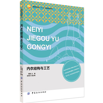 ��(n��i)�½Y(ji��)��(g��u)�c��ˇ