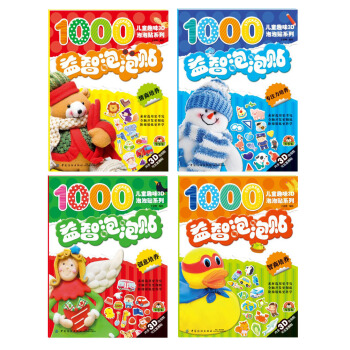 ���������N��ȫ4�ԣ�