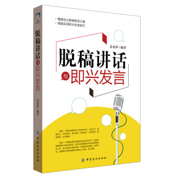 Ó���vԒ�c���d�l(f��)��