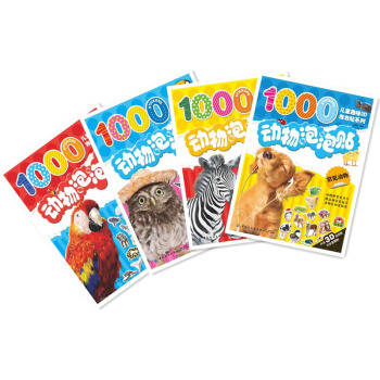 ��(d��ng)�������N��ȫ4�ԣ�