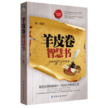 ��Ƥ���ǻە�