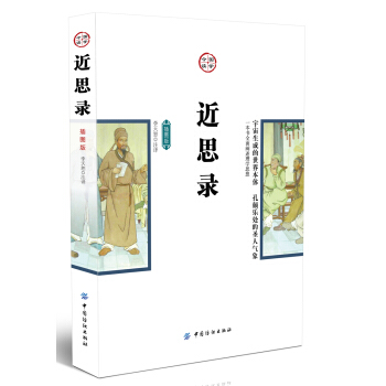 ��˼䛣���D�棩