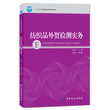 ����Ʒ���Q(m��o)�z�y����(w��)