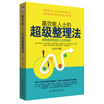 ��Ч����ʿ�ĳ���������