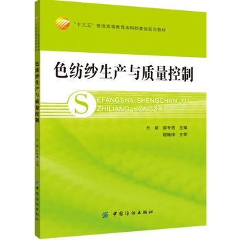 ɫ�������a(ch��n)�c�|(zh��)������