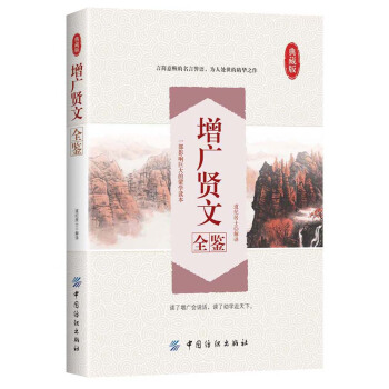 ���V�t��ȫ�b