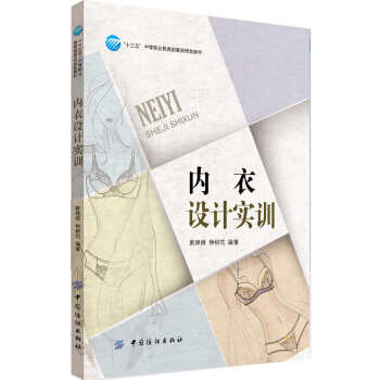 ��(n��i)���O(sh��)Ӌ(j��)��(sh��)Ӗ(x��n)