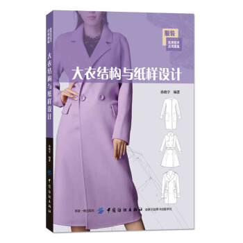 ���½Y(ji��)��(g��u)�c�����O(sh��)Ӌ(j��)