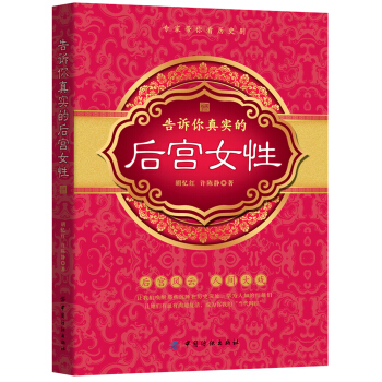 ���V���挍�ĺ�mŮ��