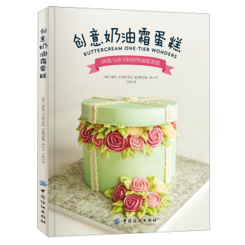 ��(chu��ng)������˪����