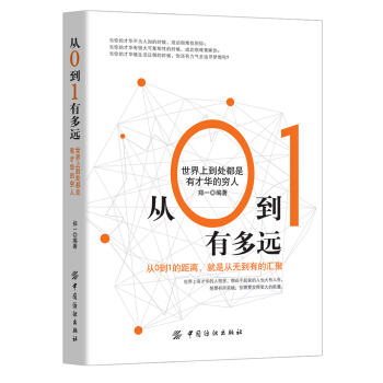 ��0��1�ж��h(yu��n)�������ϵ�̎�����в��A�ĸF��